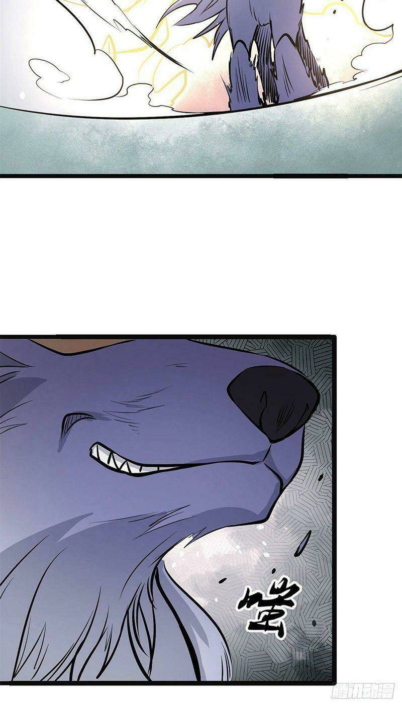 Vạn Cổ Tối Cường Tông - Chapter 109 - Page 21