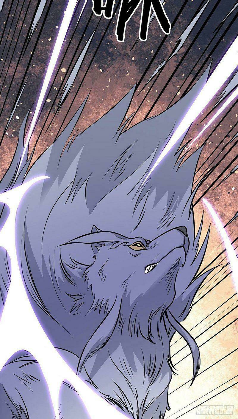 Vạn Cổ Tối Cường Tông - Chapter 109 - Page 23