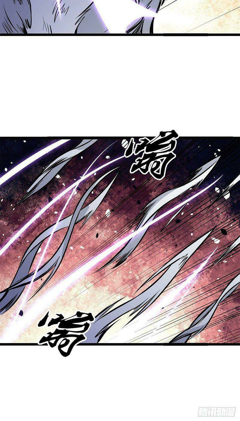 Vạn Cổ Tối Cường Tông - Chapter 109 - Page 24