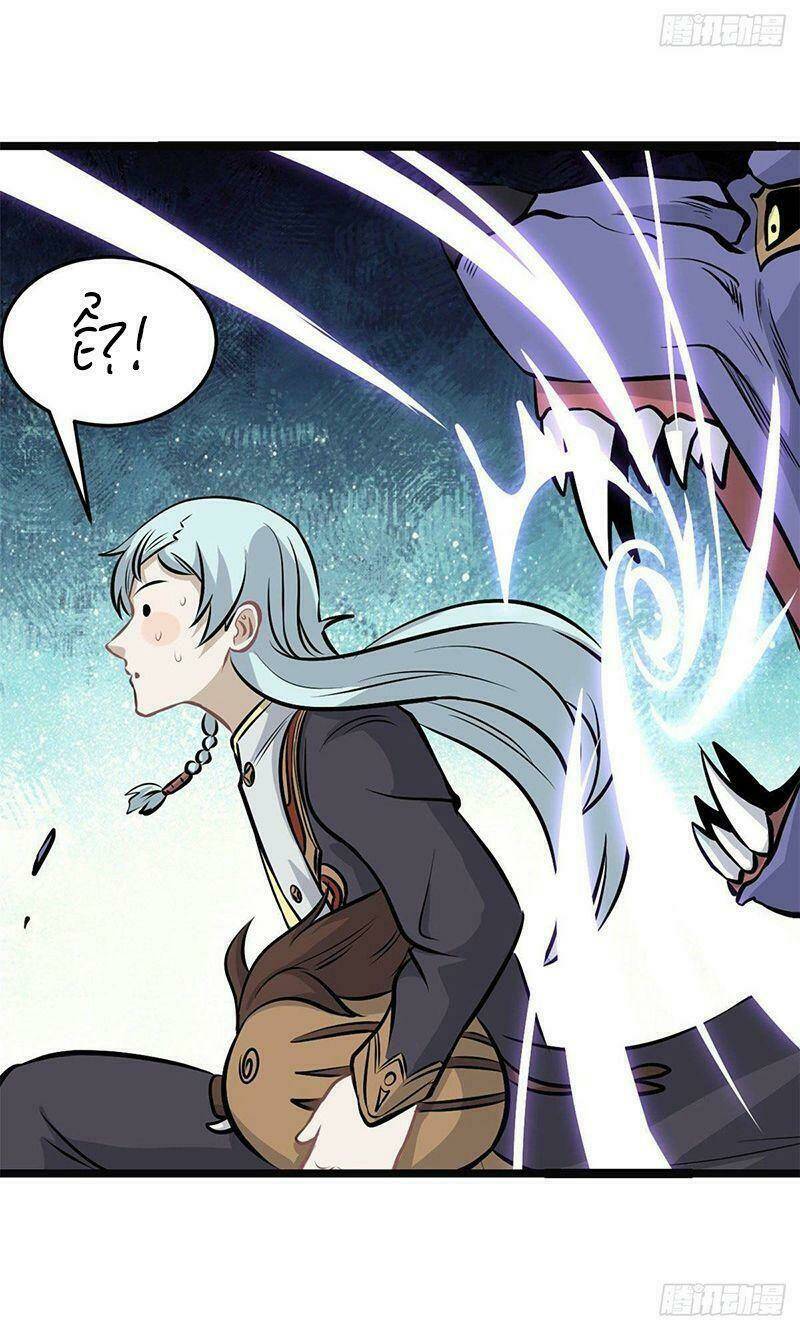 Vạn Cổ Tối Cường Tông - Chapter 109 - Page 32