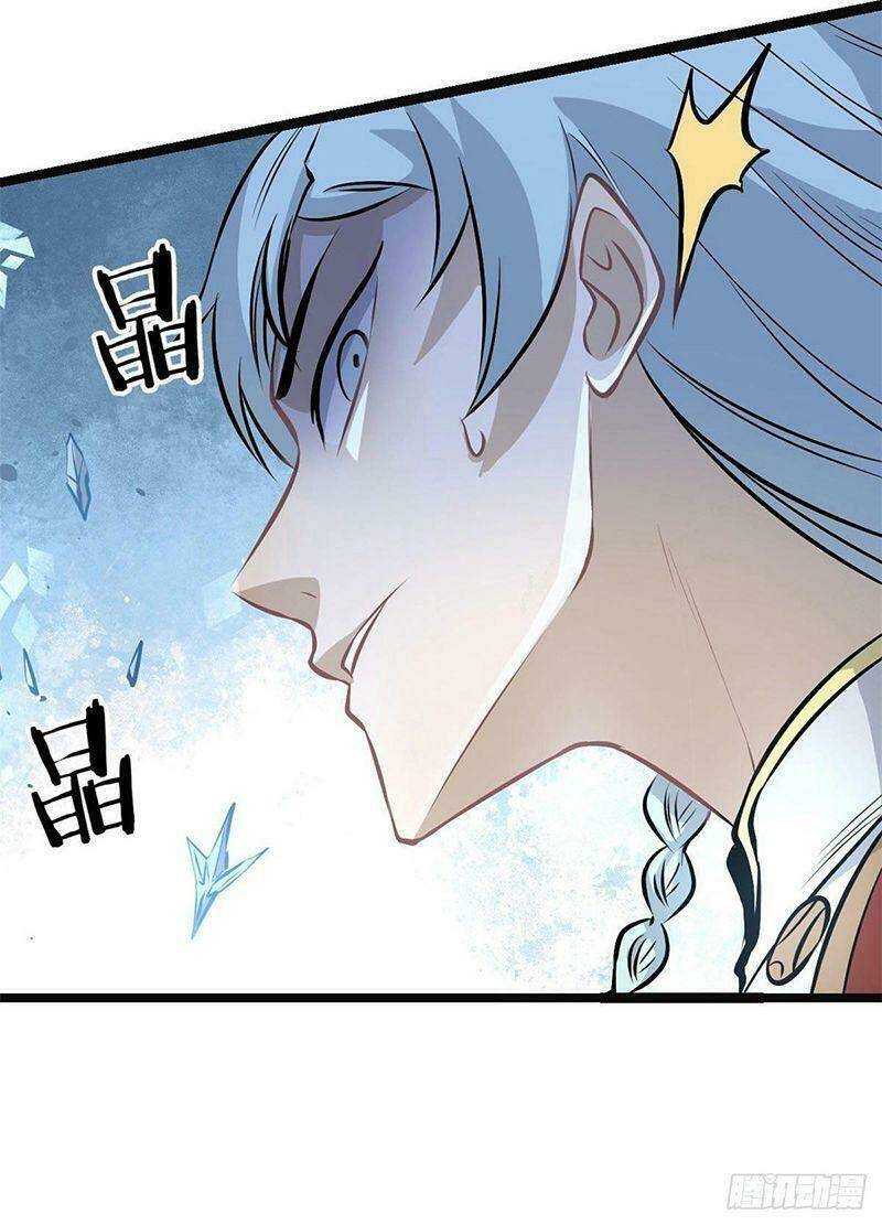 Vạn Cổ Tối Cường Tông - Chapter 109 - Page 40