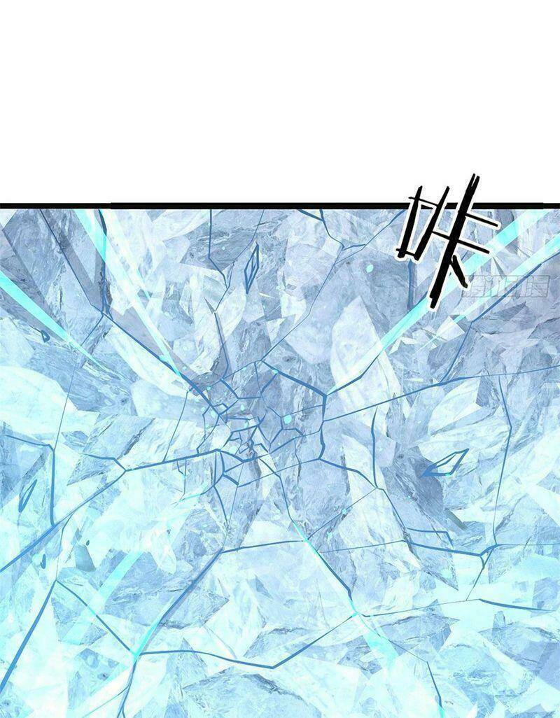 Vạn Cổ Tối Cường Tông - Chapter 109 - Page 44