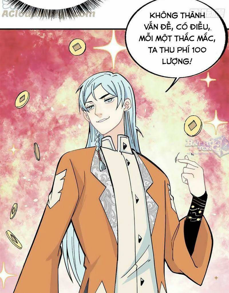 Vạn Cổ Tối Cường Tông - Chapter 11 - Page 18