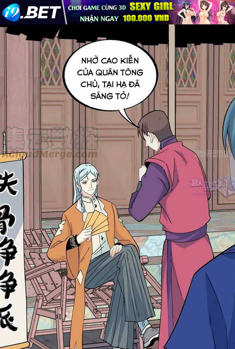 Vạn Cổ Tối Cường Tông - Chapter 11 - Page 26