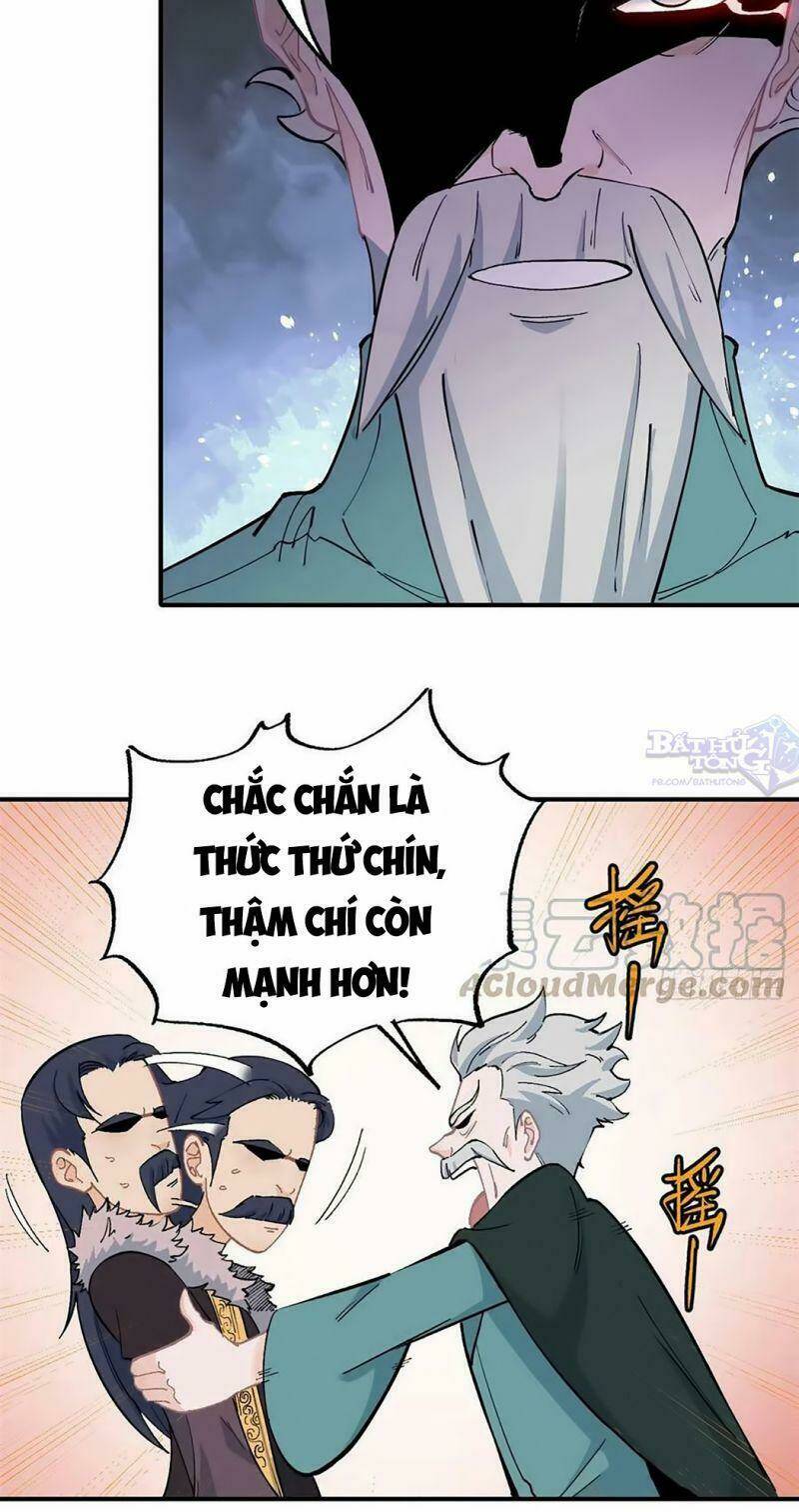 Vạn Cổ Tối Cường Tông - Chapter 11 - Page 4