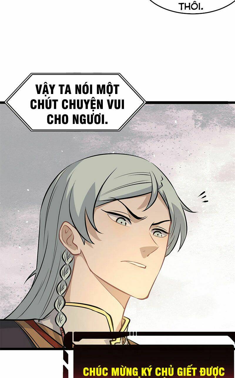 Vạn Cổ Tối Cường Tông - Chapter 110 - Page 31