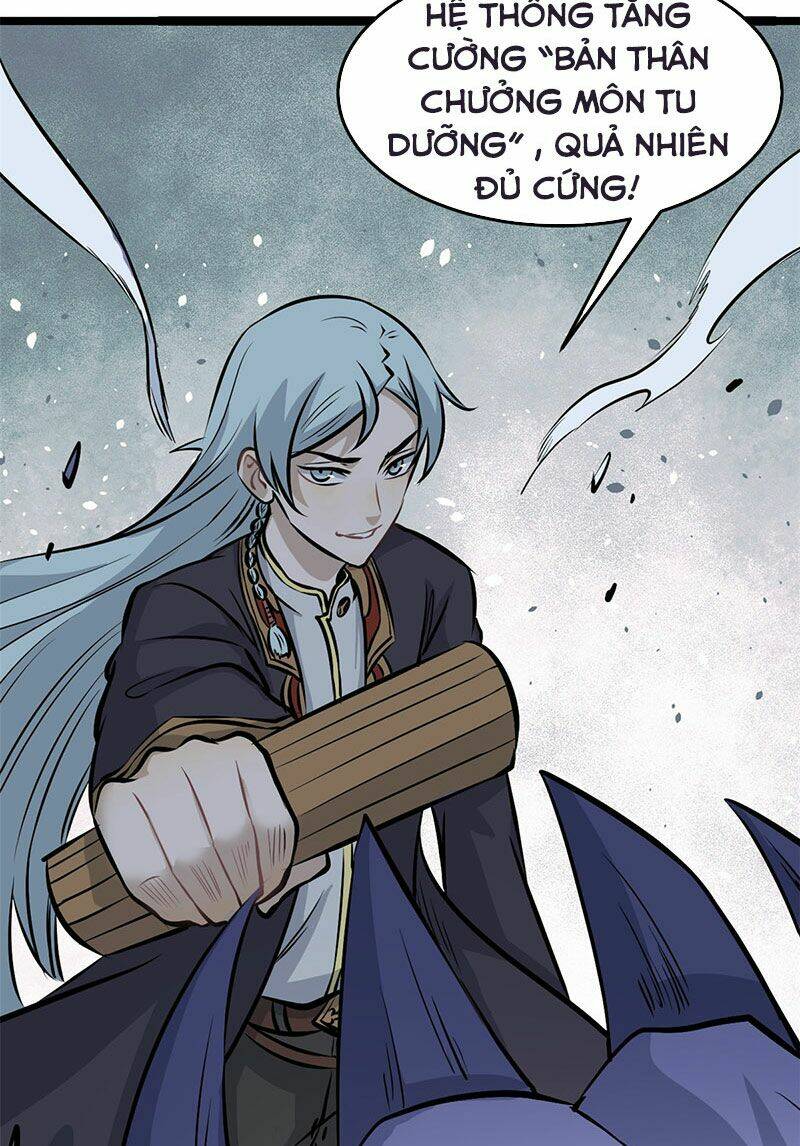 Vạn Cổ Tối Cường Tông - Chapter 110 - Page 3