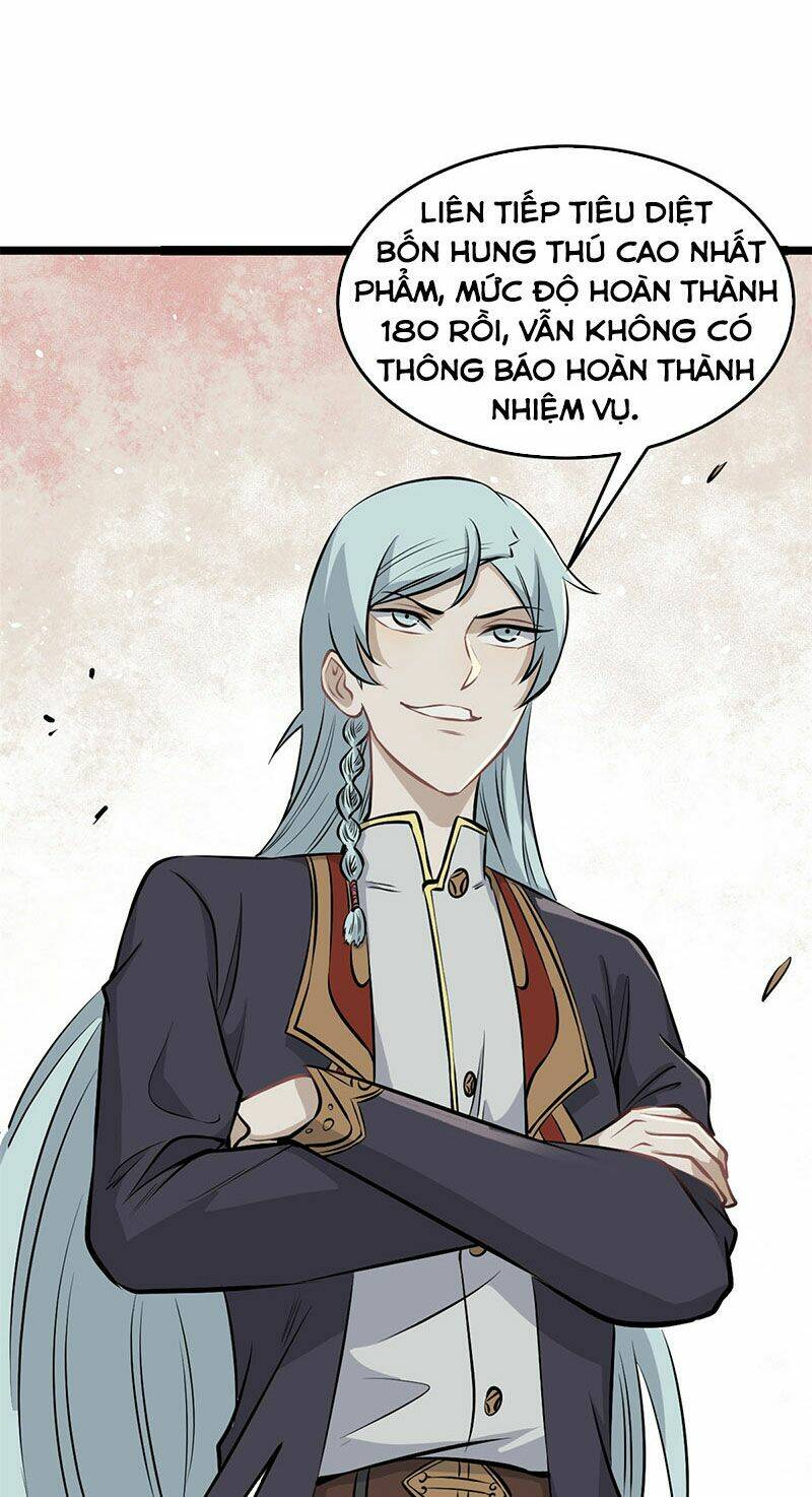 Vạn Cổ Tối Cường Tông - Chapter 111 - Page 3