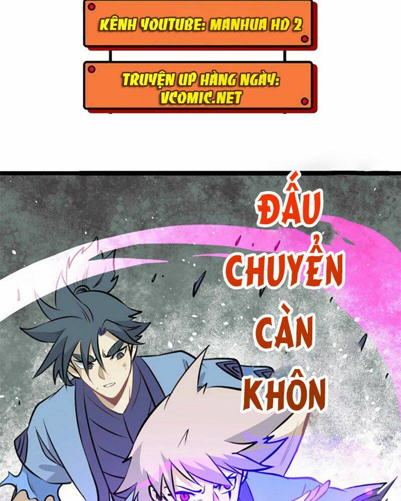 Vạn Cổ Tối Cường Tông - Chapter 112 - Page 26