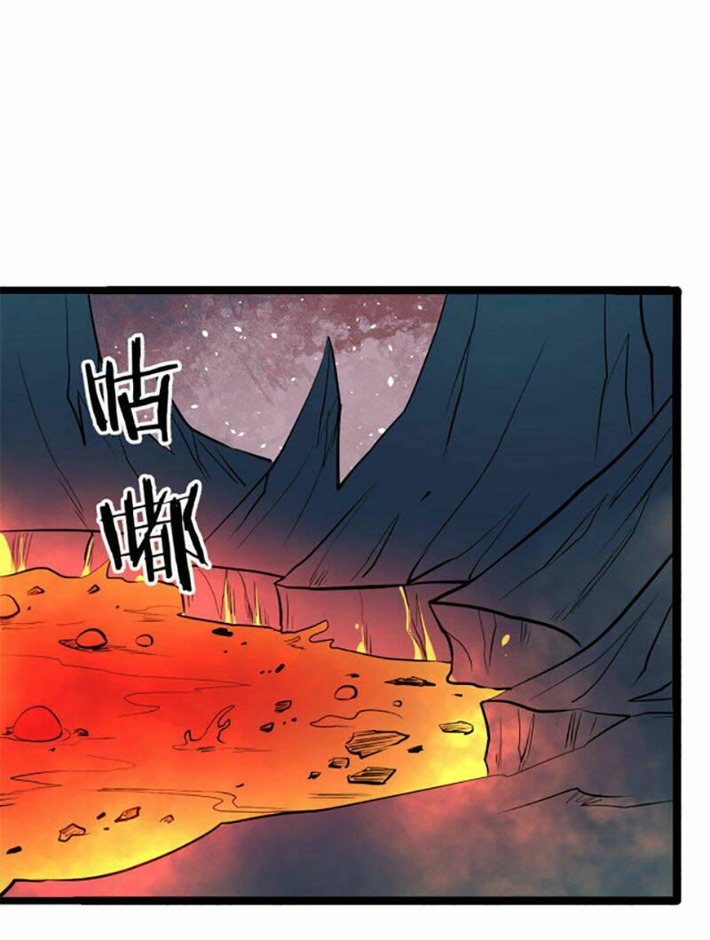 Vạn Cổ Tối Cường Tông - Chapter 113 - Page 34
