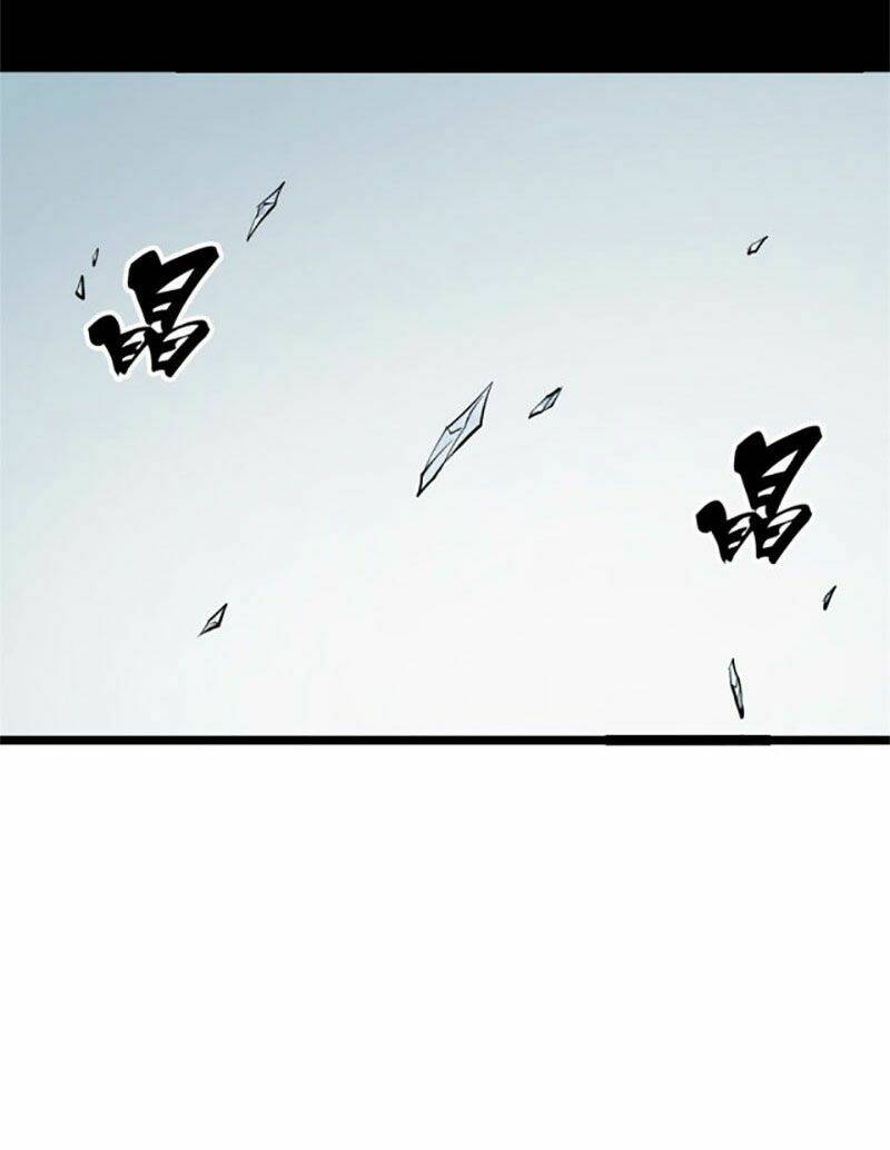 Vạn Cổ Tối Cường Tông - Chapter 113 - Page 5