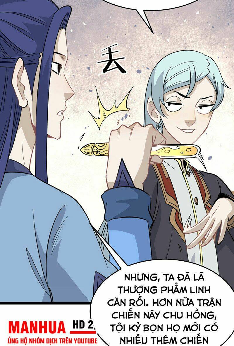 Vạn Cổ Tối Cường Tông - Chapter 114 - Page 25