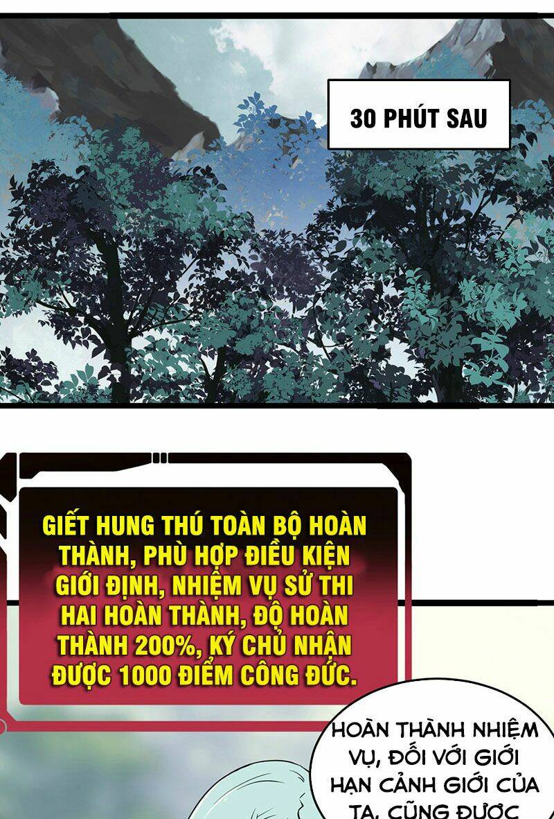 Vạn Cổ Tối Cường Tông - Chapter 114 - Page 6