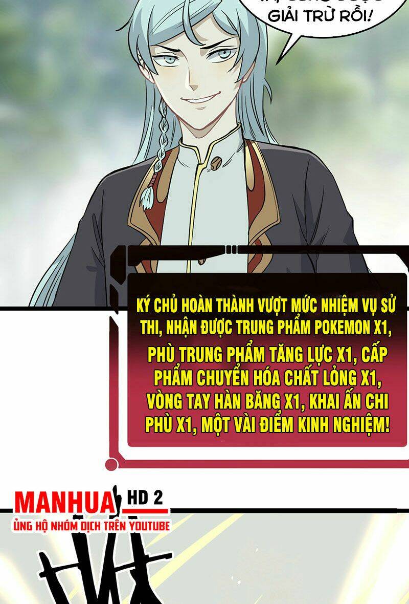 Vạn Cổ Tối Cường Tông - Chapter 114 - Page 7