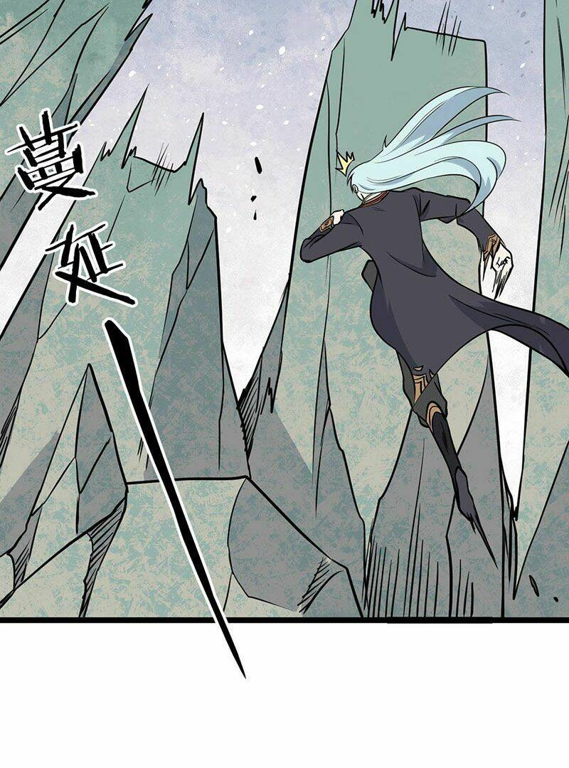 Vạn Cổ Tối Cường Tông - Chapter 115 - Page 47