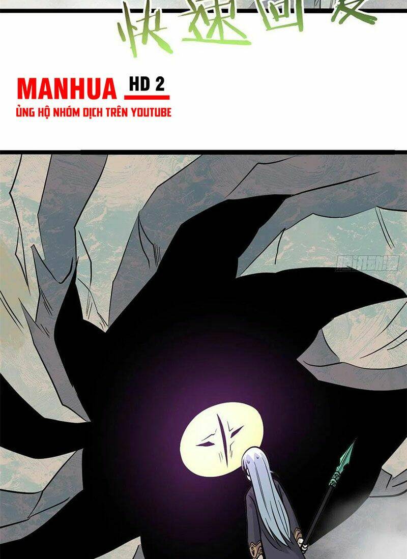 Vạn Cổ Tối Cường Tông - Chapter 116 - Page 32