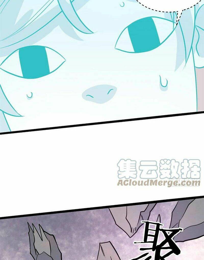 Vạn Cổ Tối Cường Tông - Chapter 117 - Page 30