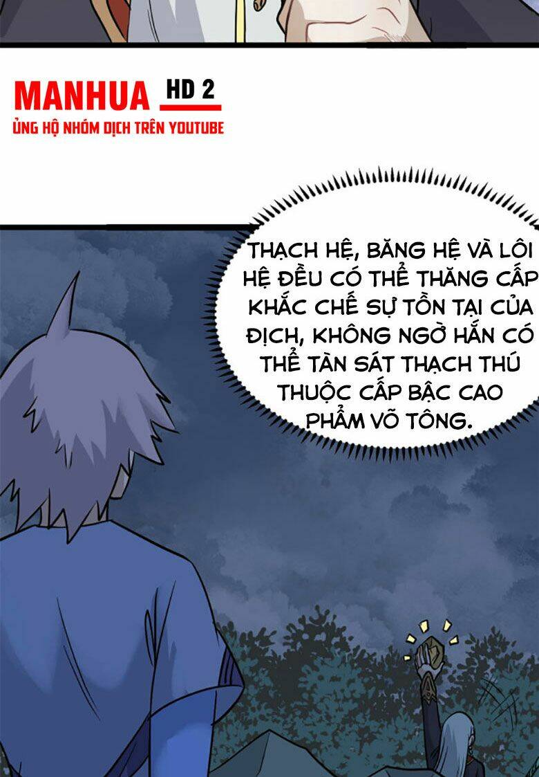 Vạn Cổ Tối Cường Tông - Chapter 118 - Page 9