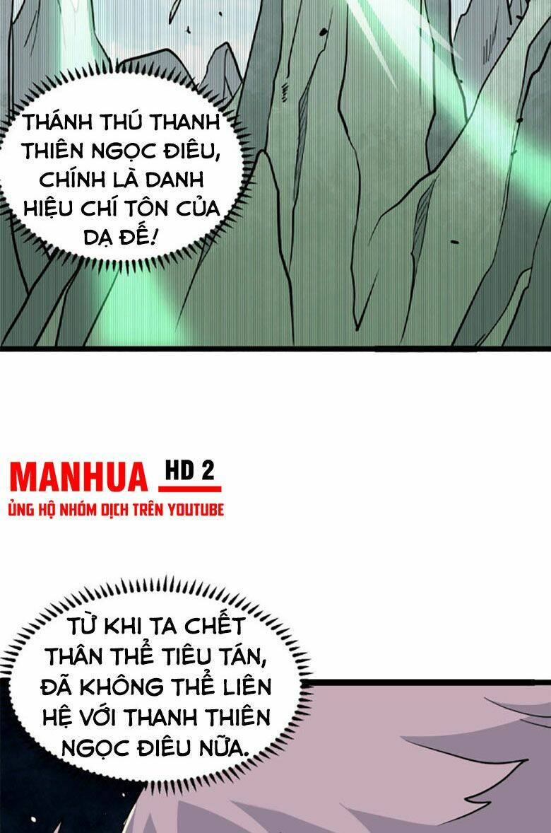 Vạn Cổ Tối Cường Tông - Chapter 118 - Page 28