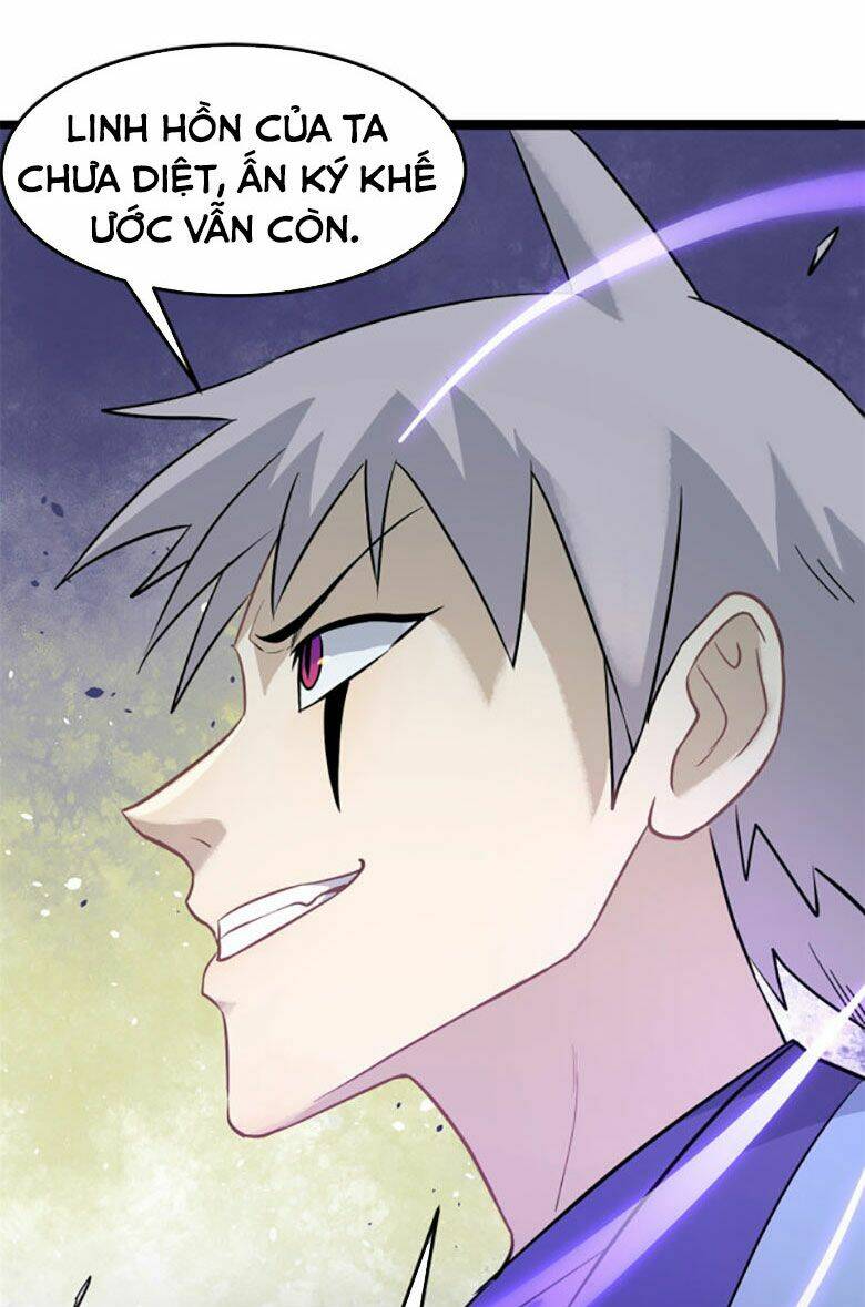 Vạn Cổ Tối Cường Tông - Chapter 118 - Page 31