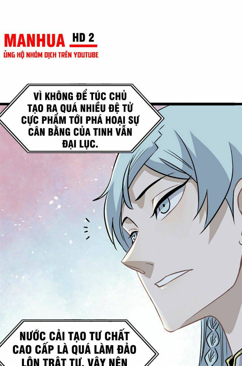 Vạn Cổ Tối Cường Tông - Chapter 118 - Page 43