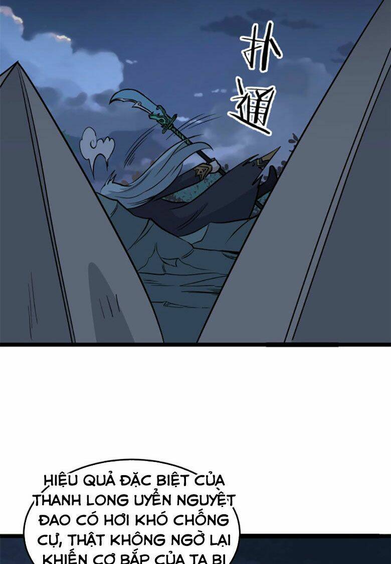 Vạn Cổ Tối Cường Tông - Chapter 118 - Page 5