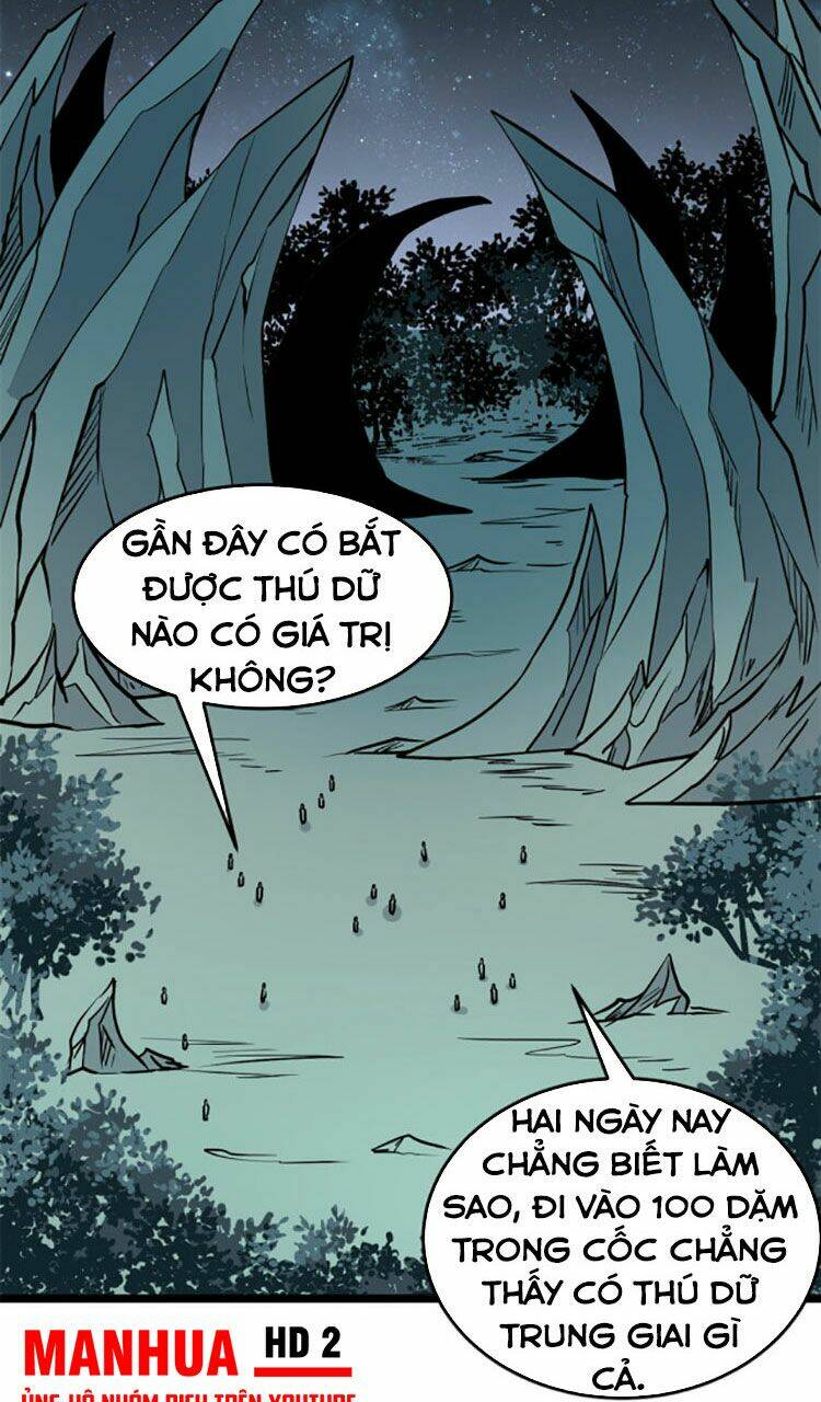 Vạn Cổ Tối Cường Tông - Chapter 119 - Page 12