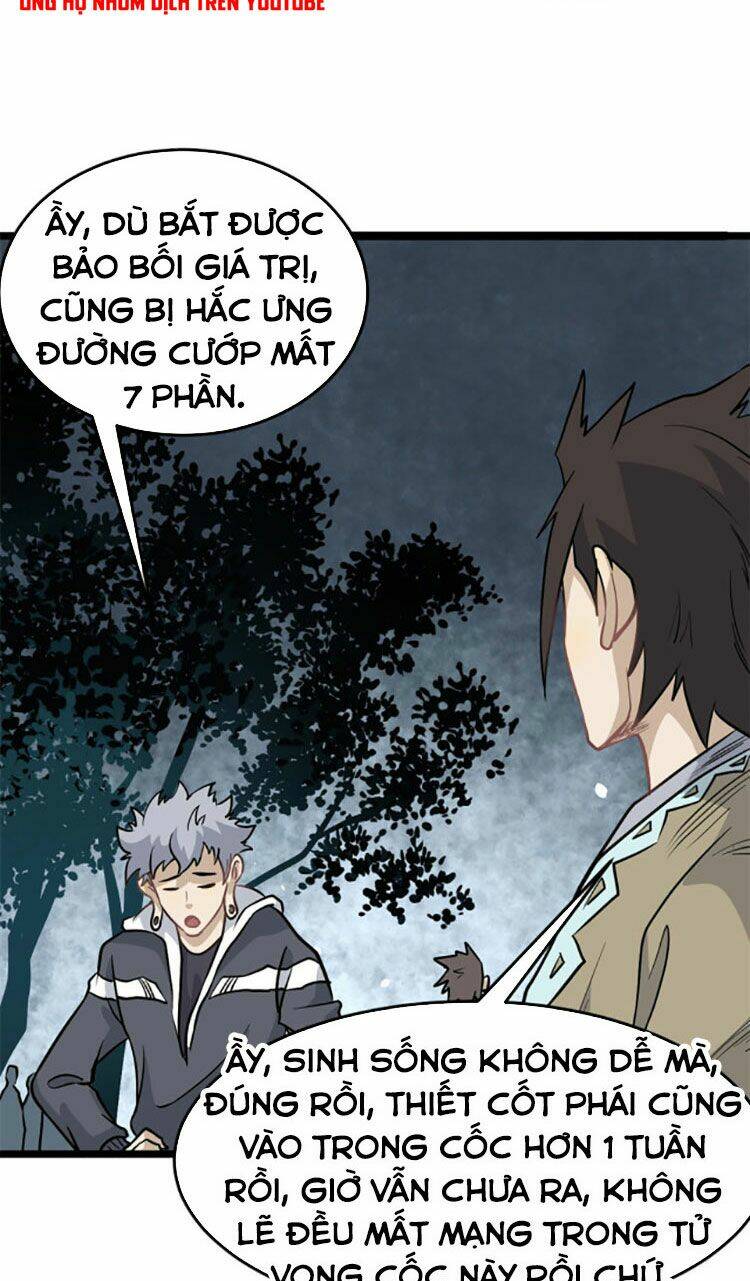 Vạn Cổ Tối Cường Tông - Chapter 119 - Page 13