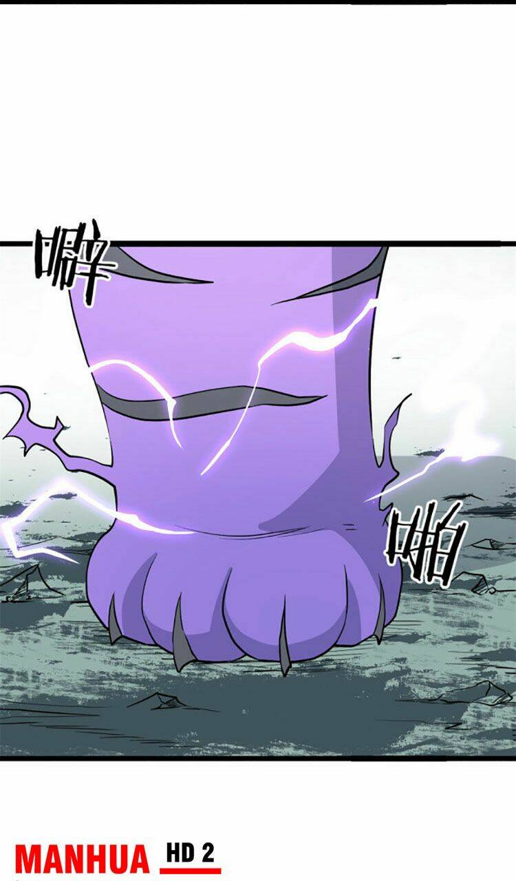 Vạn Cổ Tối Cường Tông - Chapter 119 - Page 16