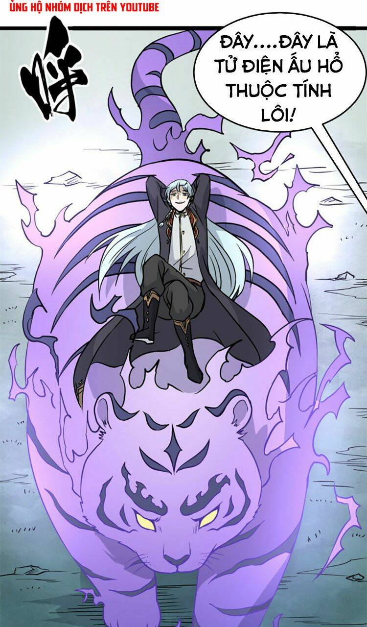 Vạn Cổ Tối Cường Tông - Chapter 119 - Page 17