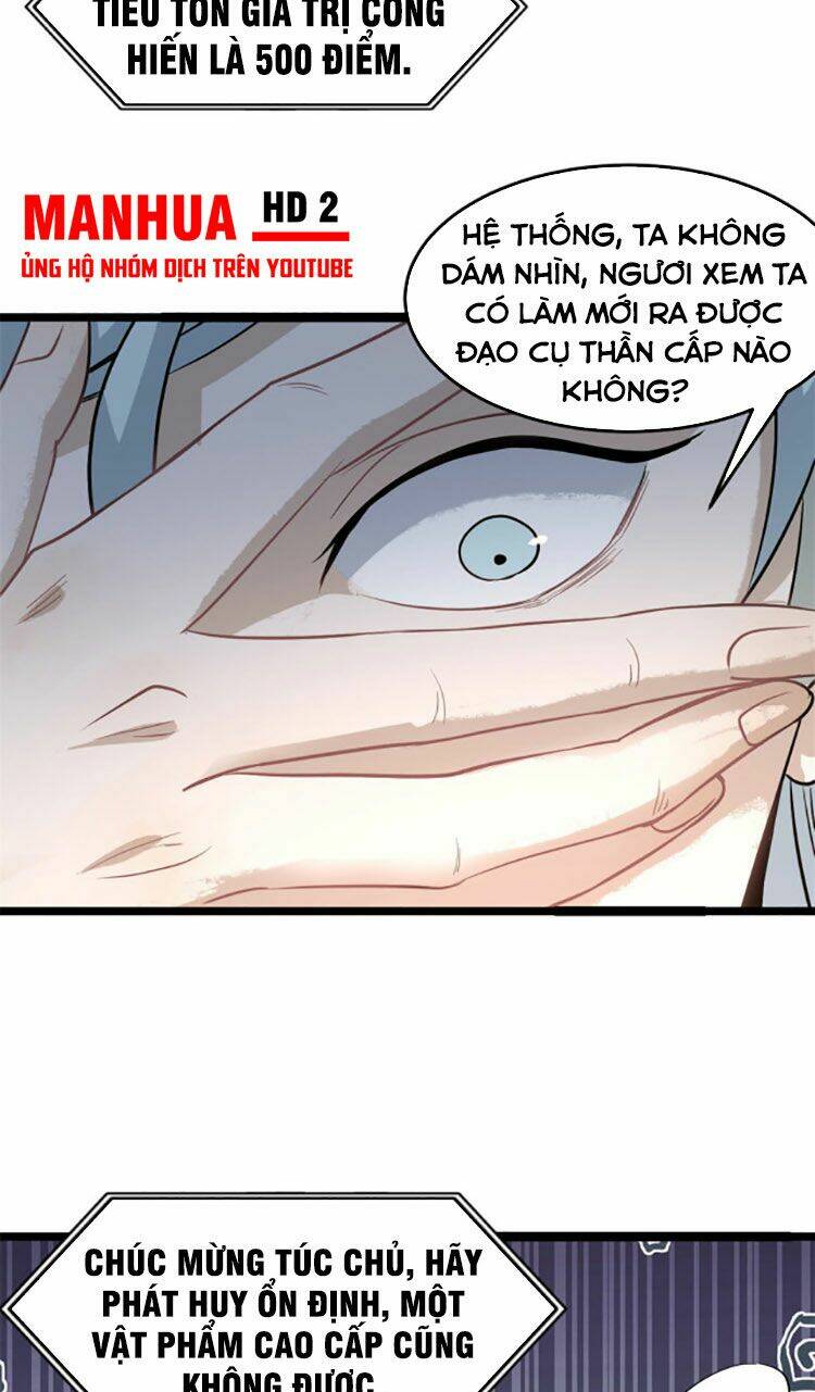 Vạn Cổ Tối Cường Tông - Chapter 119 - Page 3