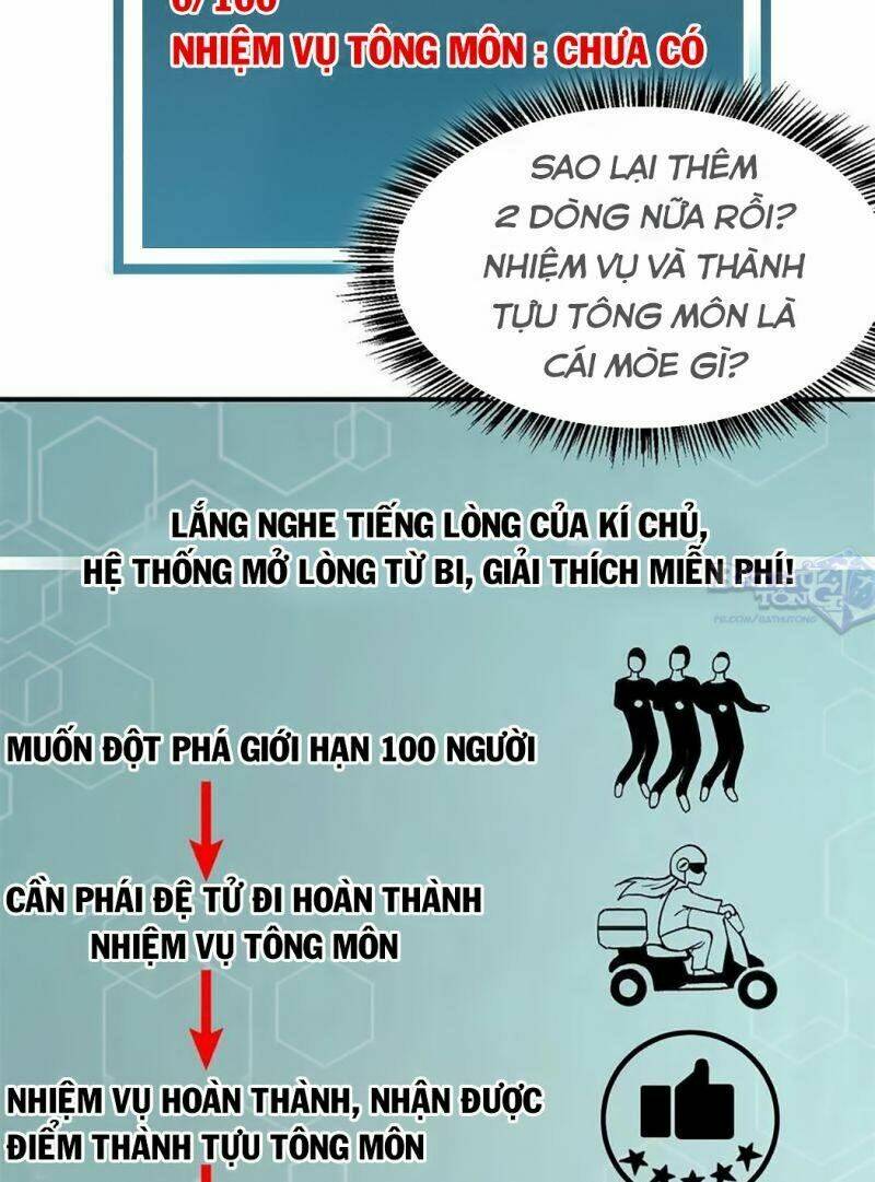 Vạn Cổ Tối Cường Tông - Chapter 12 - Page 9