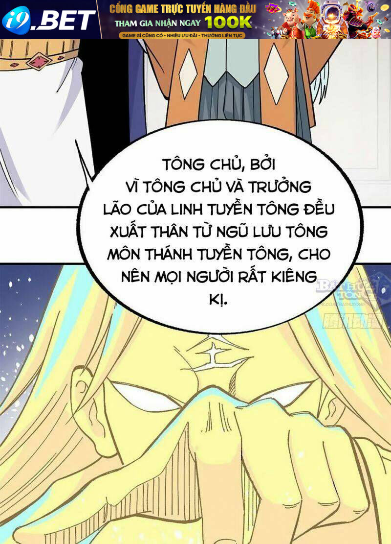 Vạn Cổ Tối Cường Tông - Chapter 12 - Page 17