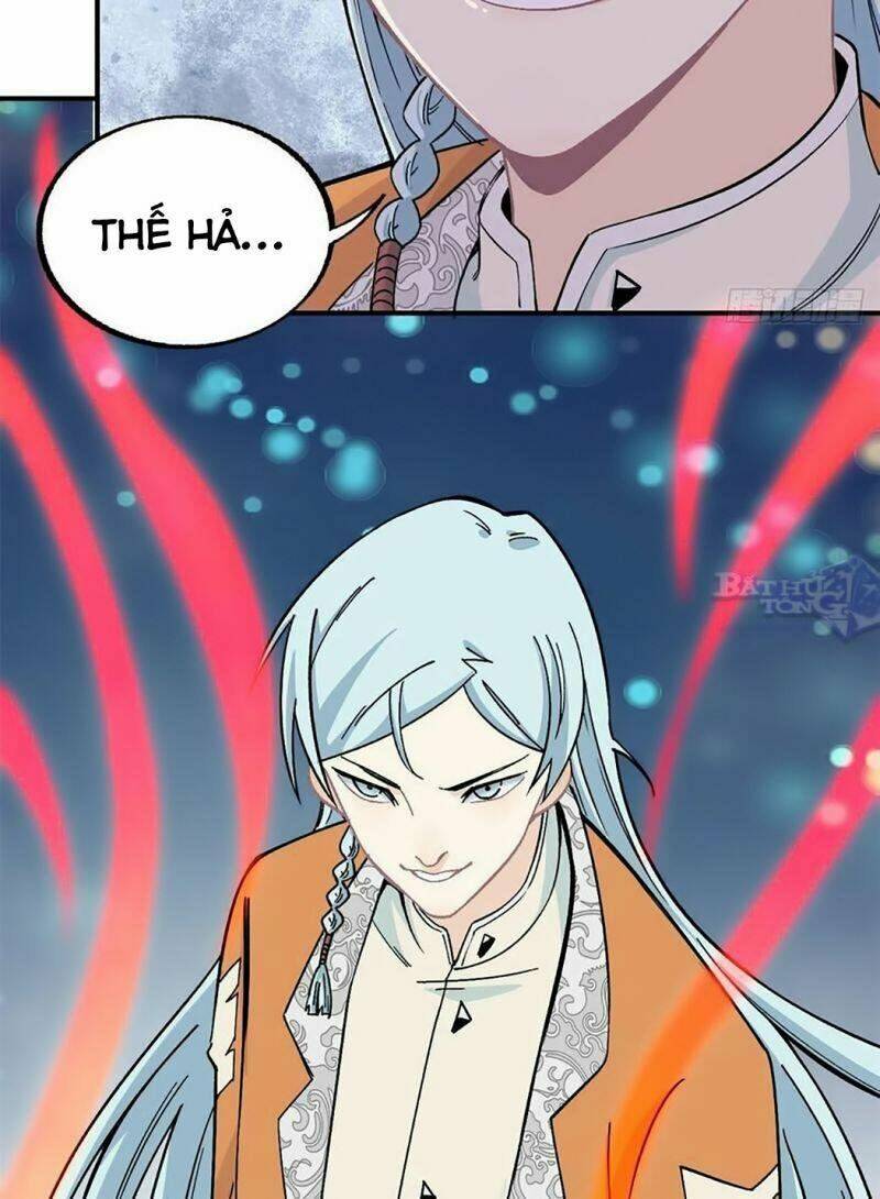 Vạn Cổ Tối Cường Tông - Chapter 12 - Page 26