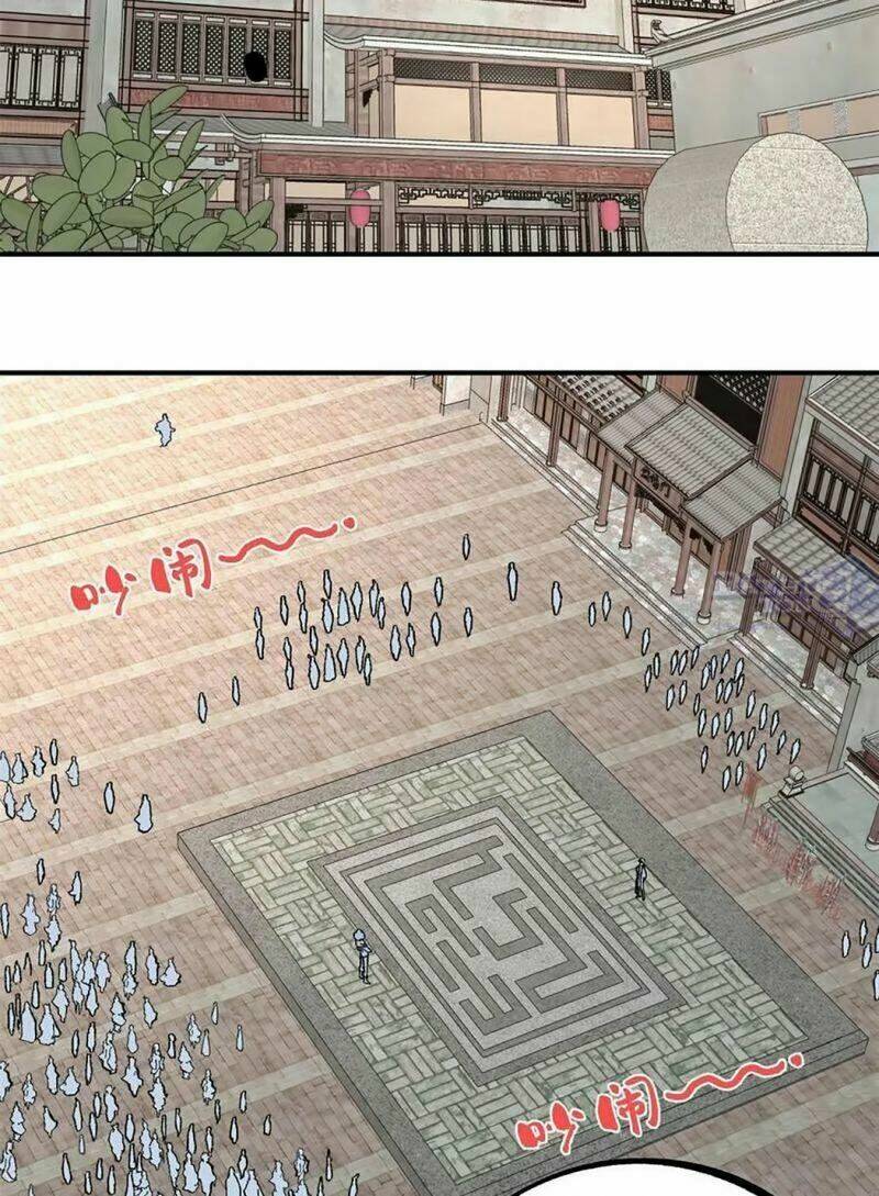 Vạn Cổ Tối Cường Tông - Chapter 12 - Page 28