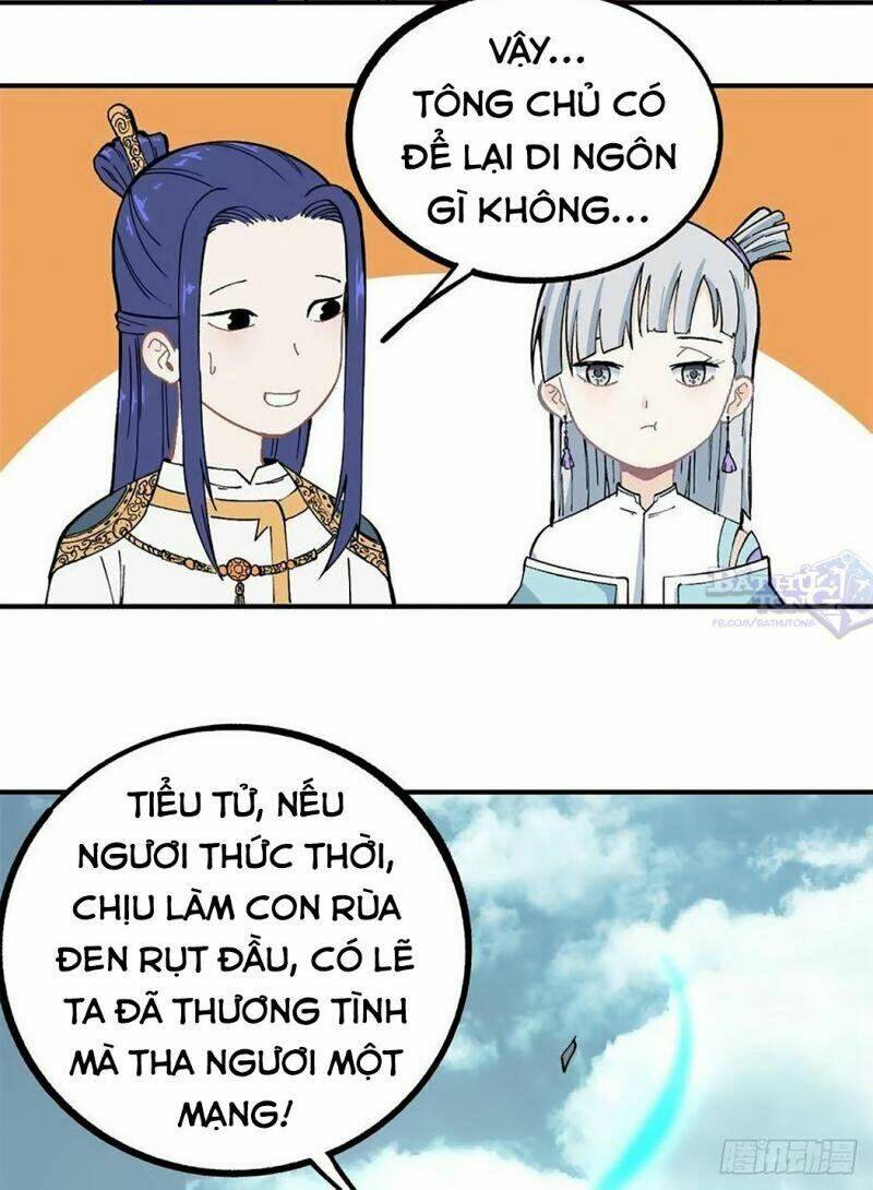 Vạn Cổ Tối Cường Tông - Chapter 12 - Page 31