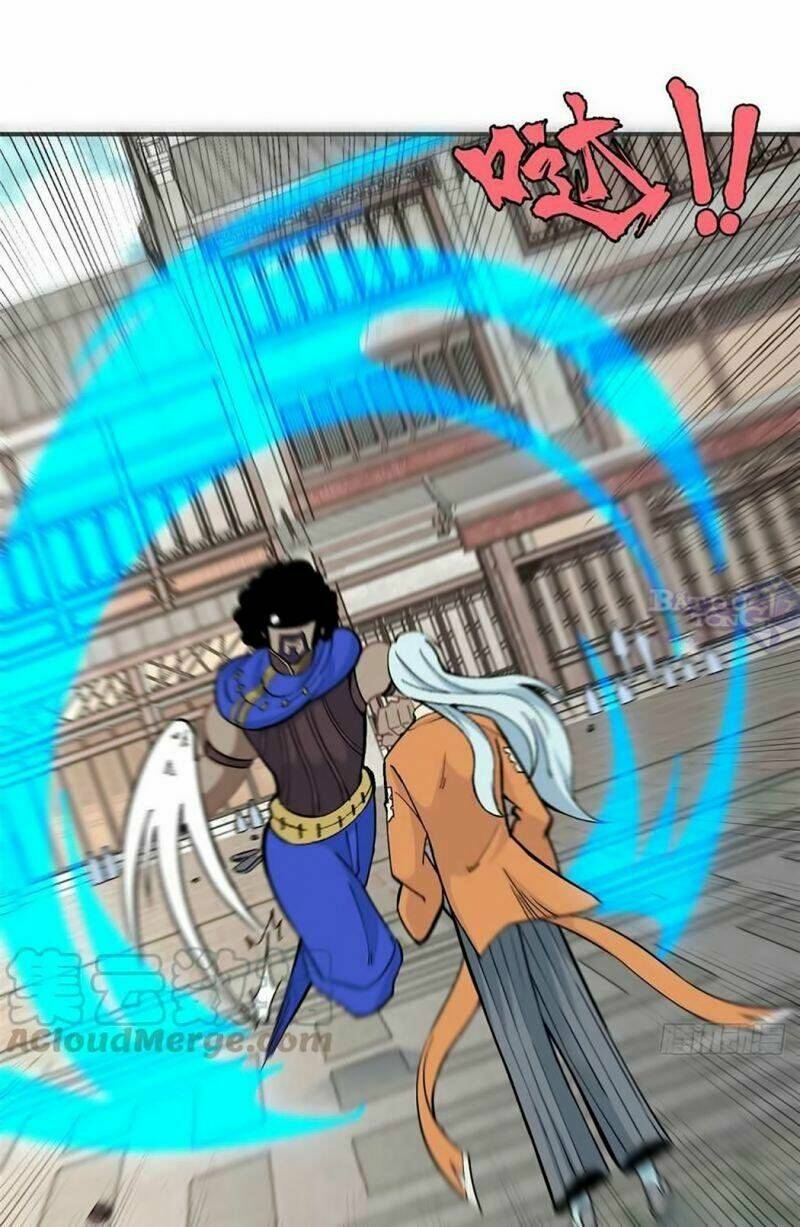 Vạn Cổ Tối Cường Tông - Chapter 12 - Page 37