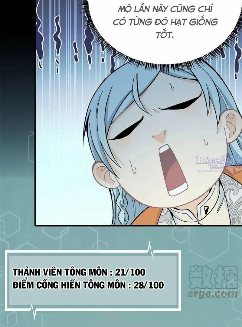 Vạn Cổ Tối Cường Tông - Chapter 12 - Page 4