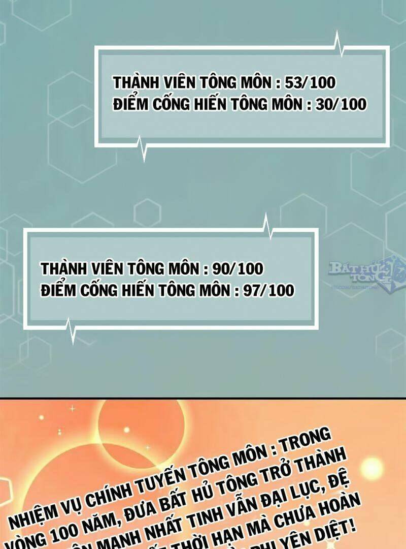 Vạn Cổ Tối Cường Tông - Chapter 12 - Page 5