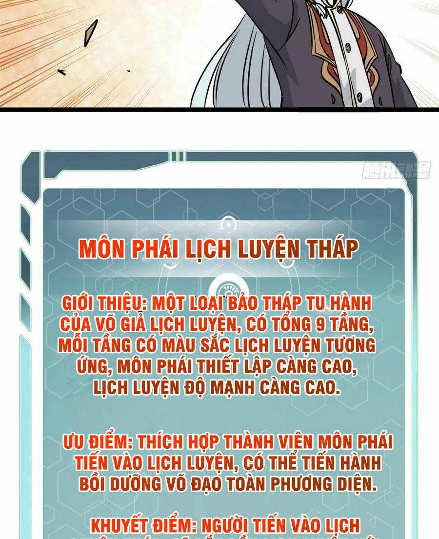 Vạn Cổ Tối Cường Tông - Chapter 120 - Page 32