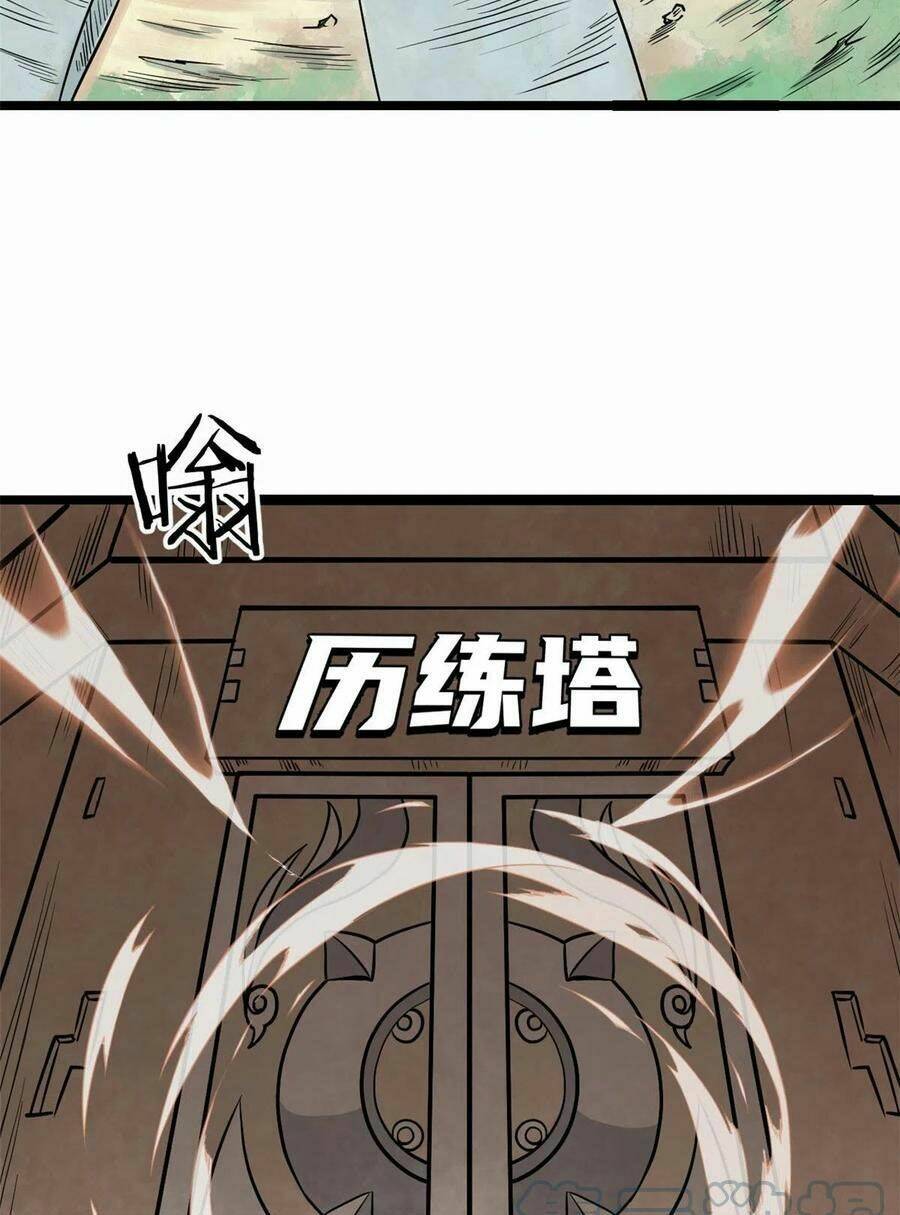Vạn Cổ Tối Cường Tông - Chapter 120 - Page 41