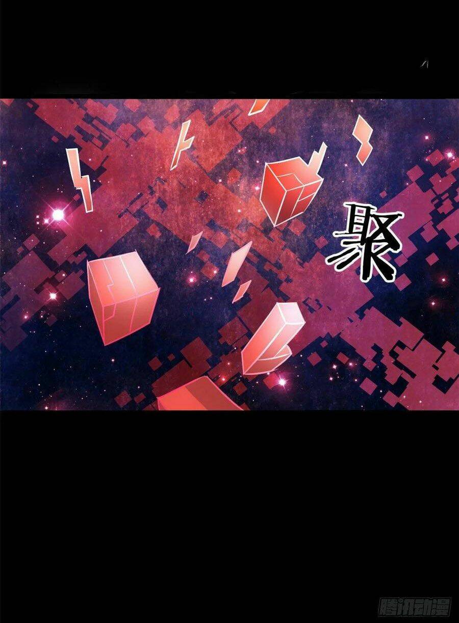 Vạn Cổ Tối Cường Tông - Chapter 121 - Page 13