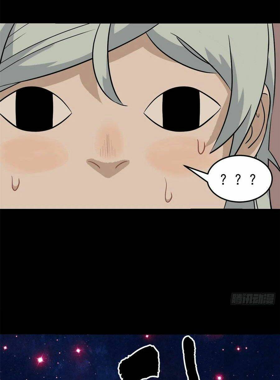 Vạn Cổ Tối Cường Tông - Chapter 121 - Page 20