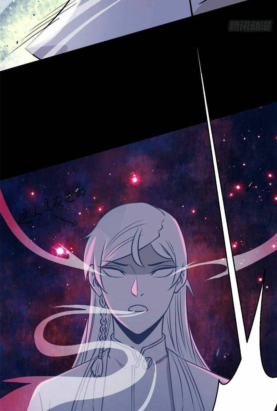 Vạn Cổ Tối Cường Tông - Chapter 121 - Page 23