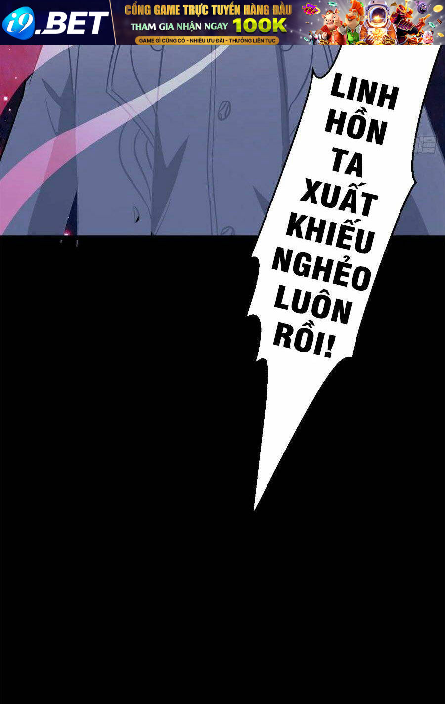 Vạn Cổ Tối Cường Tông - Chapter 121 - Page 24