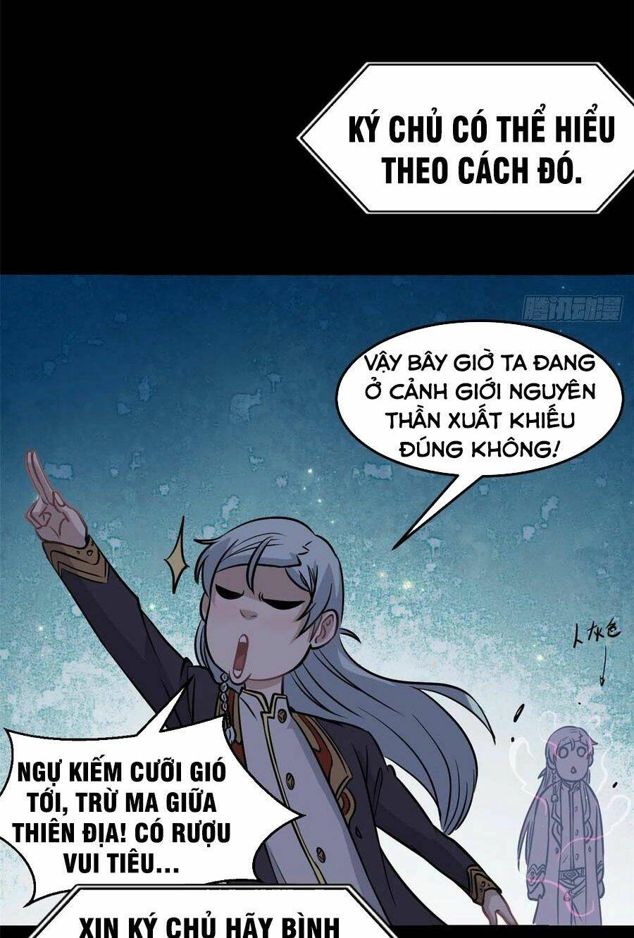 Vạn Cổ Tối Cường Tông - Chapter 121 - Page 26