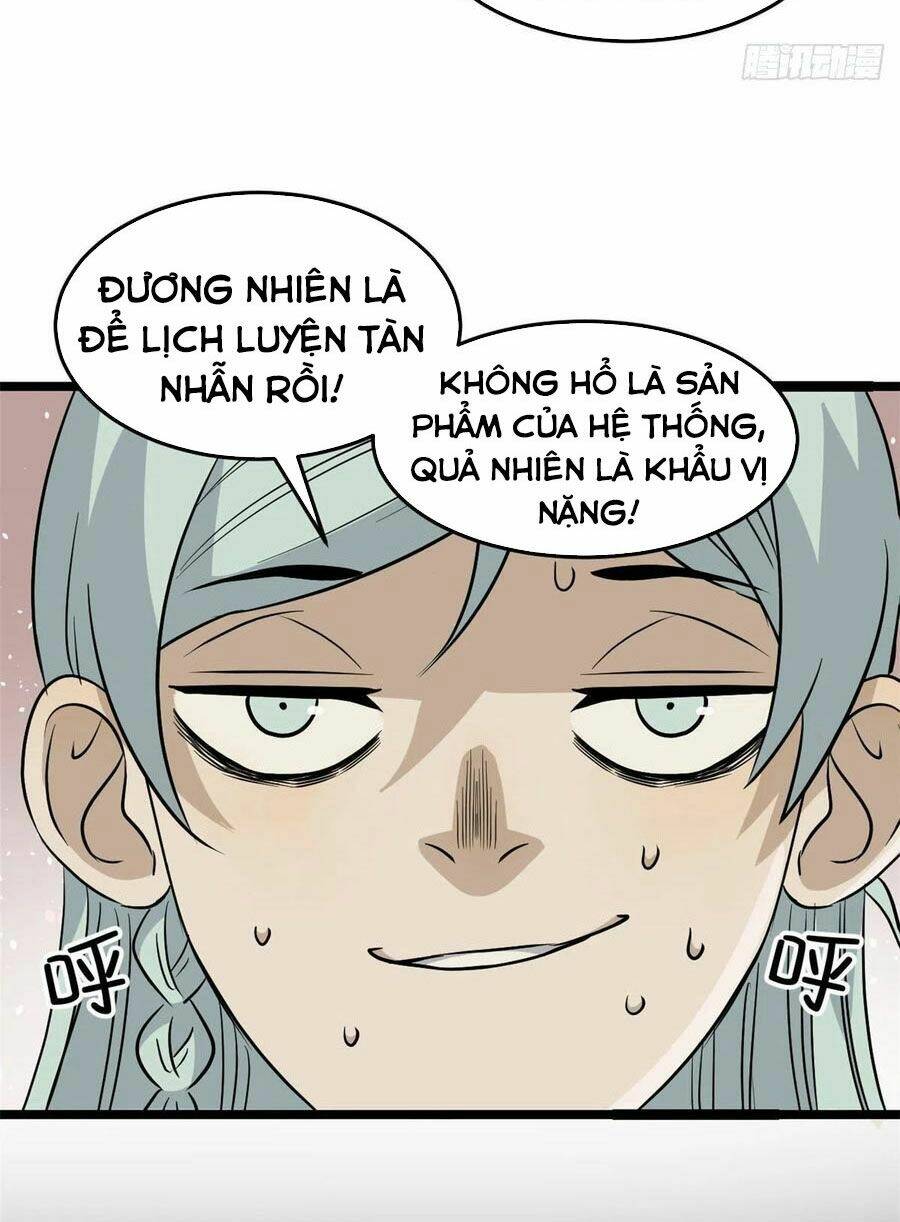 Vạn Cổ Tối Cường Tông - Chapter 121 - Page 3