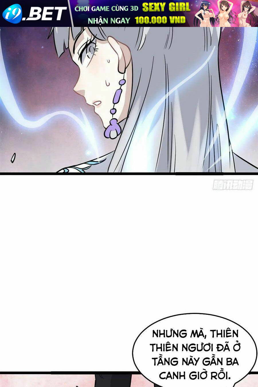 Vạn Cổ Tối Cường Tông - Chapter 123 - Page 26