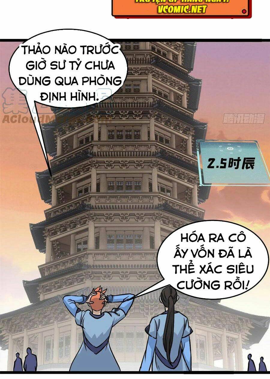 Vạn Cổ Tối Cường Tông - Chapter 123 - Page 5