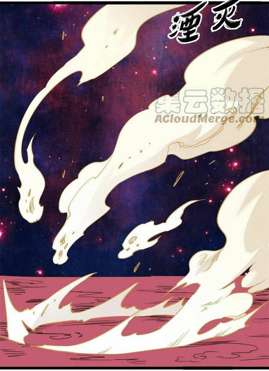 Vạn Cổ Tối Cường Tông - Chapter 124 - Page 20